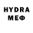 MDMA crystal Zakrevskyi Yaroslav