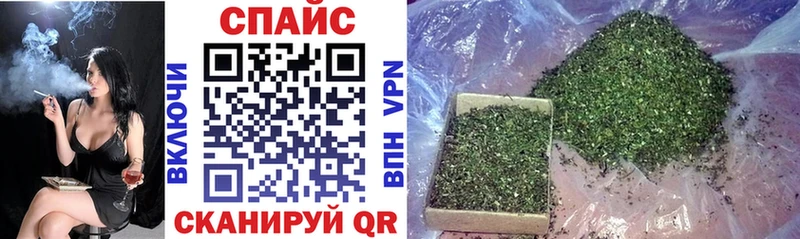 Бутират оксана  закладка  Курганинск 
