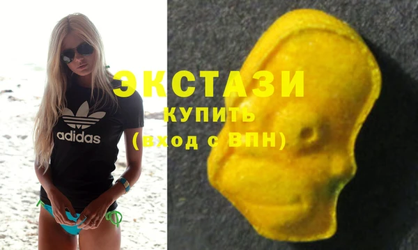 бутик Алексеевка