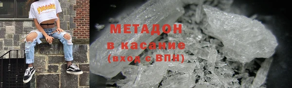 мяу мяу мука Алексин