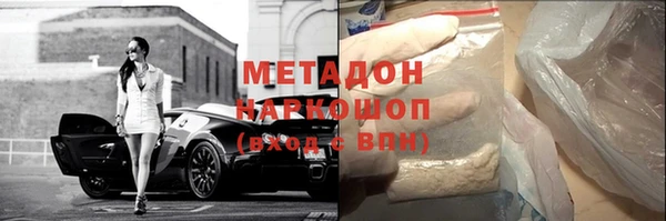 бутик Алексеевка