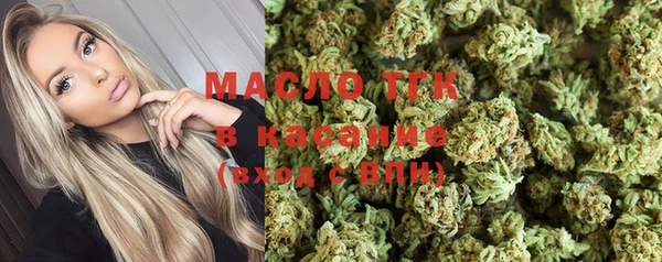 мяу мяу мука Алексин