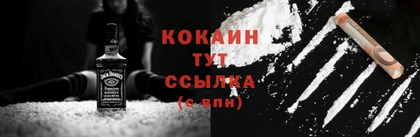 мяу мяу мука Алексин