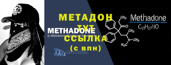 бутик Алексеевка