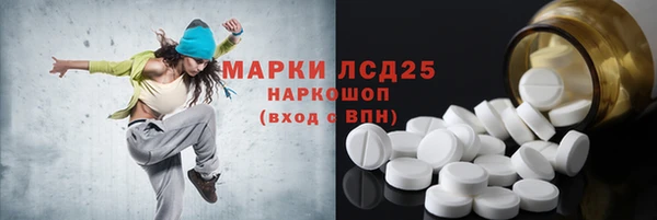 бутик Алексеевка