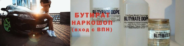 мяу мяу мука Алексин