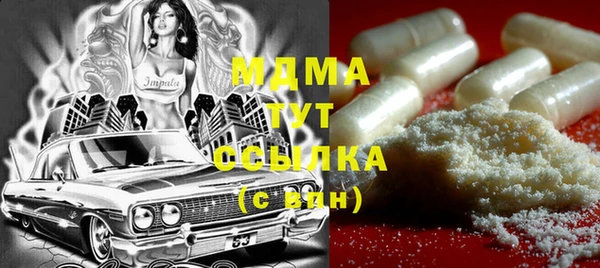 бутик Алексеевка