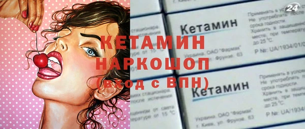 мяу мяу мука Алексин