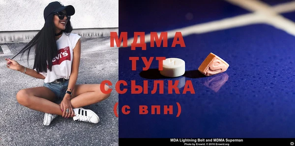 бутик Алексеевка