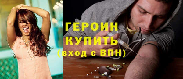 мяу мяу мука Алексин