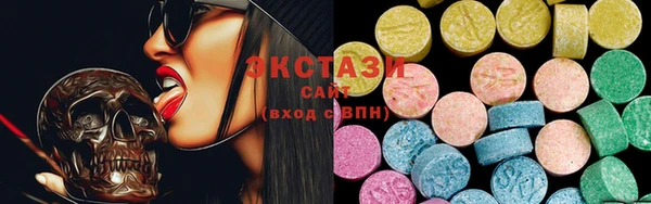 мяу мяу мука Алексин