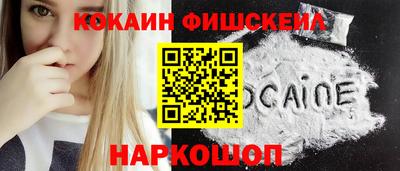 мдпв Свободный