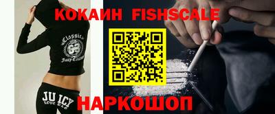 a pvp Северобайкальск