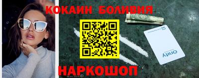 a pvp Северобайкальск