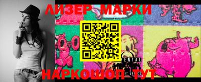 мдпв Свободный