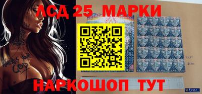 a pvp Северобайкальск