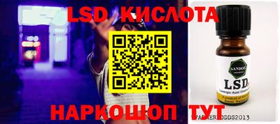 дурь Севастополь