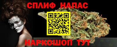 a pvp Северобайкальск