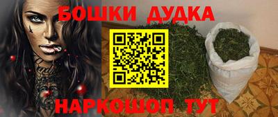 мдпв Свободный
