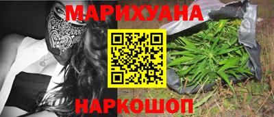 дурь Севастополь