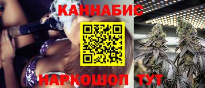 a pvp Северобайкальск