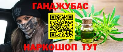 a pvp Северобайкальск