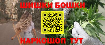 дурь Севастополь