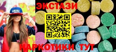 a pvp Северобайкальск
