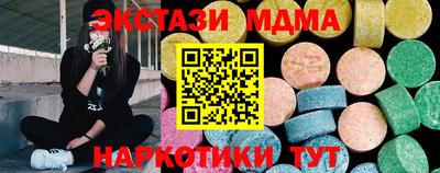 мдпв Свободный