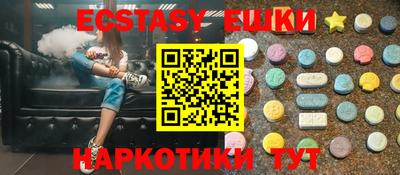 мдпв Свободный