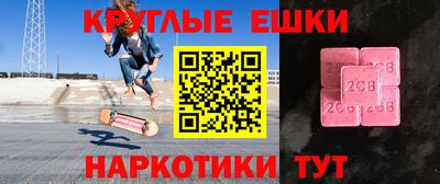 мдпв Свободный