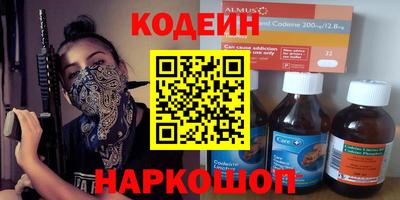 a pvp Северобайкальск