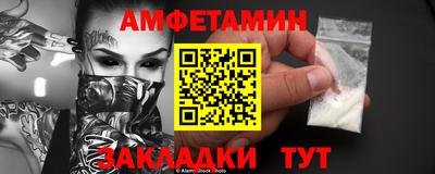дурь Севастополь