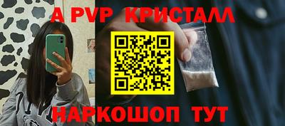 мдпв Свободный