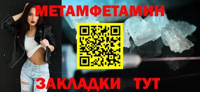 дурь Севастополь