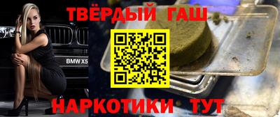 a pvp Северобайкальск