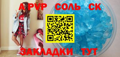 мдпв Свободный