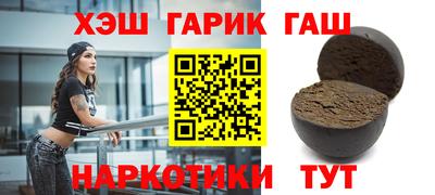 дурь Севастополь