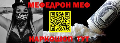 мдпв Свободный