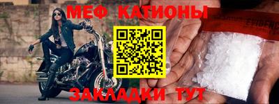 мдпв Свободный