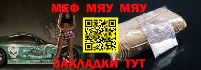 мдпв Свободный