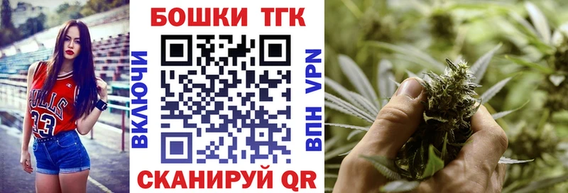 наркота  Курганинск  сайты даркнета официальный сайт  Конопля AK-47 